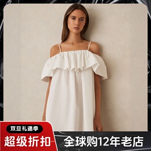 REISS白色吊带连衣裙度假裙裹胸褶皱围边短款直筒简约淑女优雅