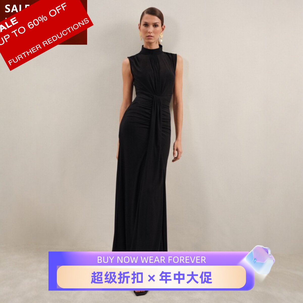 REISS黑色无袖礼服裙长裙H型褶皱扭结设计简约大气优雅名媛英伦风