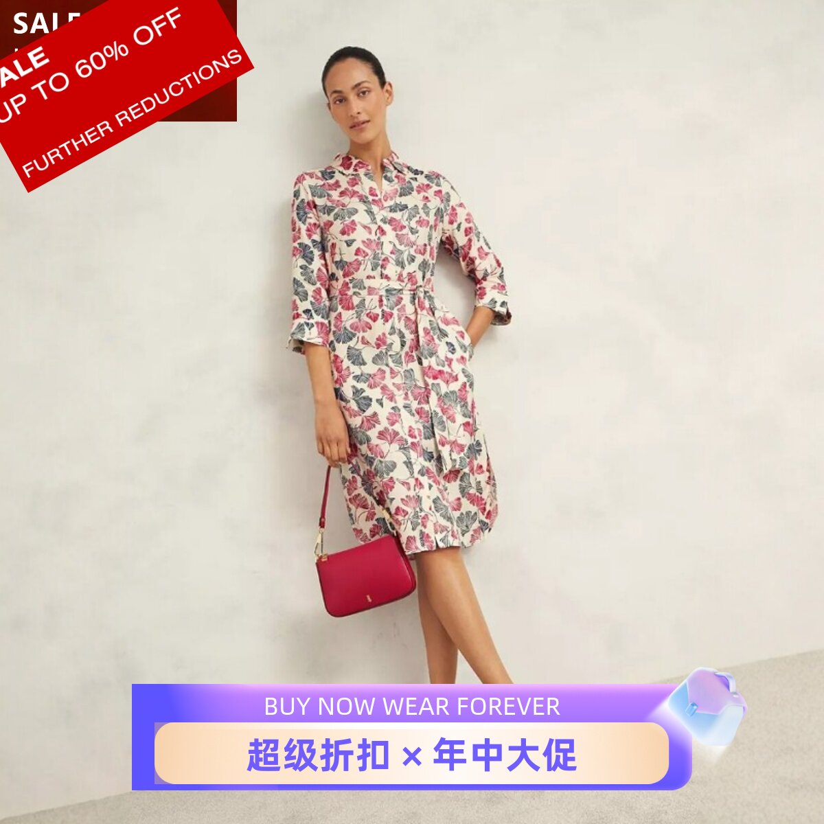 HOBBS七分袖连衣裙衬衫裙乳白红色叶子印花简约清新日常通勤百搭