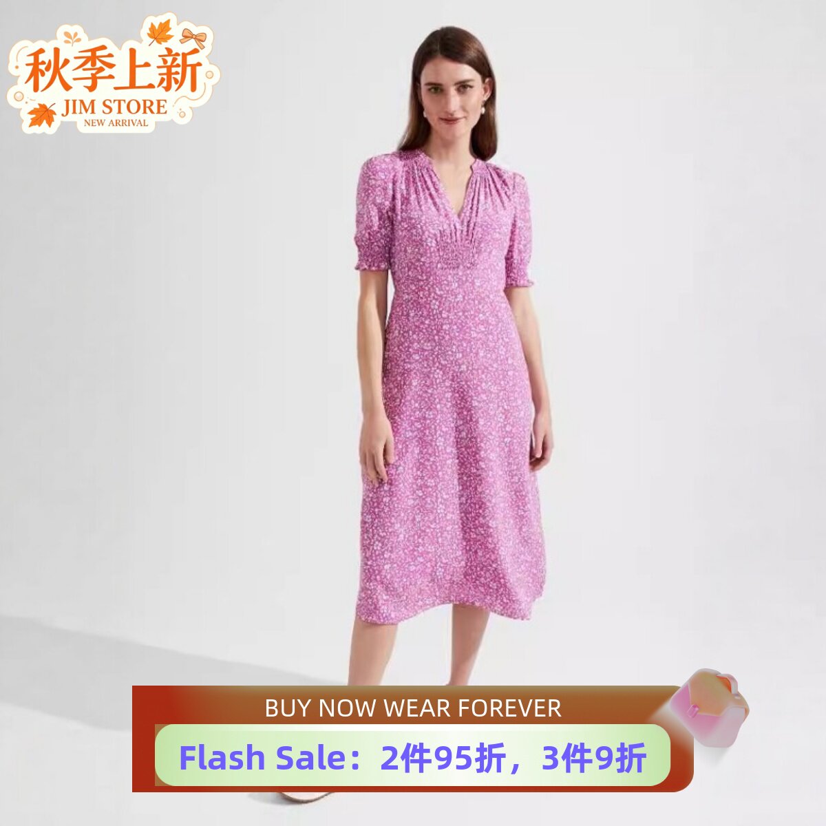HOBBS短袖连衣裙衬衫裙粉色碎花中长V领清新淑女用优雅百搭英伦