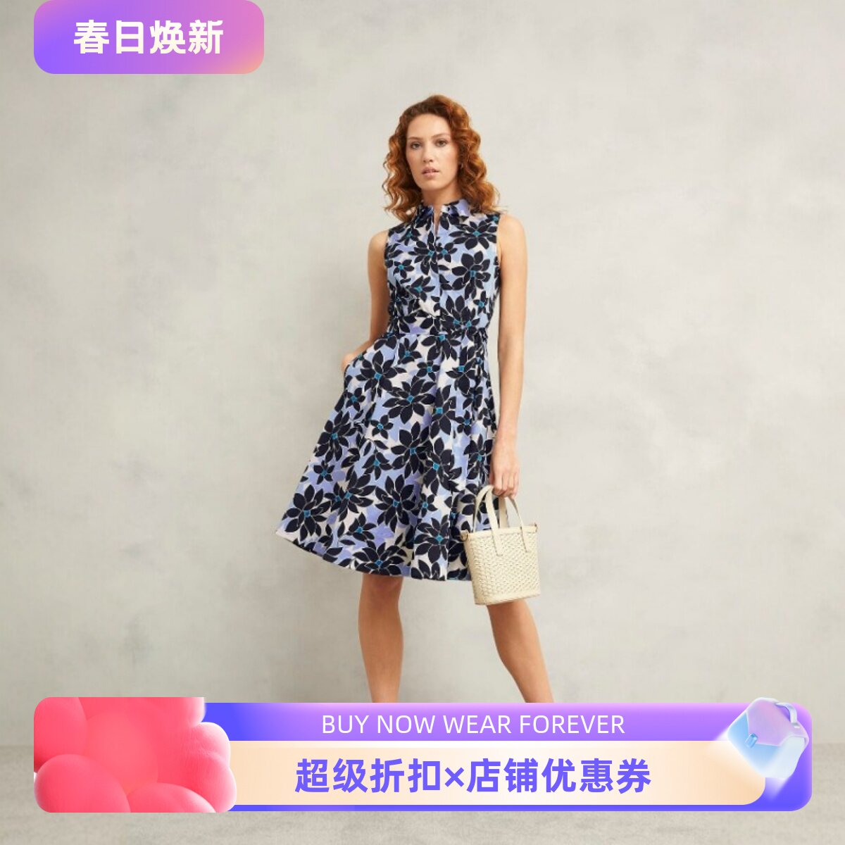HOBBS蓝色印花衬衫裙中长系带A字简约修身日常通勤百搭气质英伦