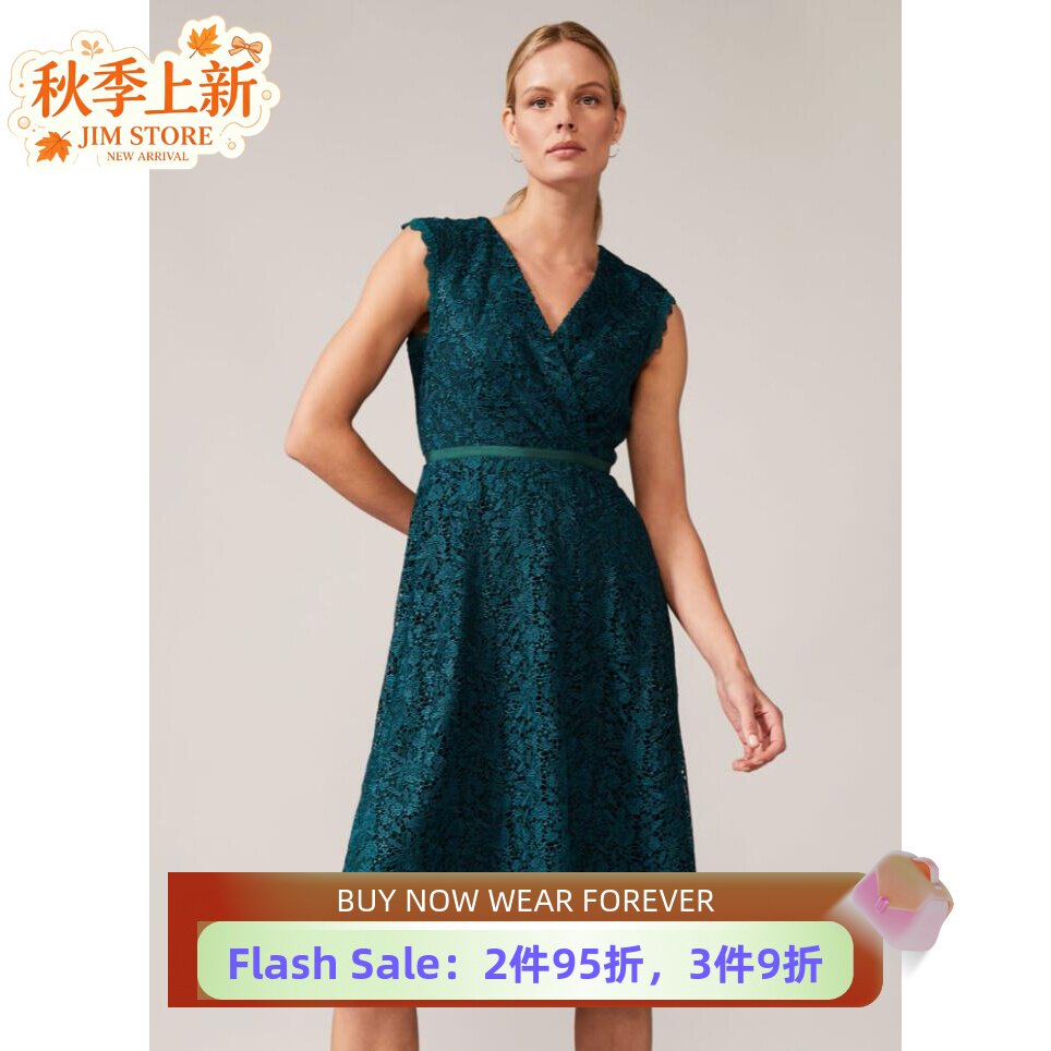 Phase Eight蕾丝连衣裙无袖V领A子大摆修身祖母绿优雅英伦气质