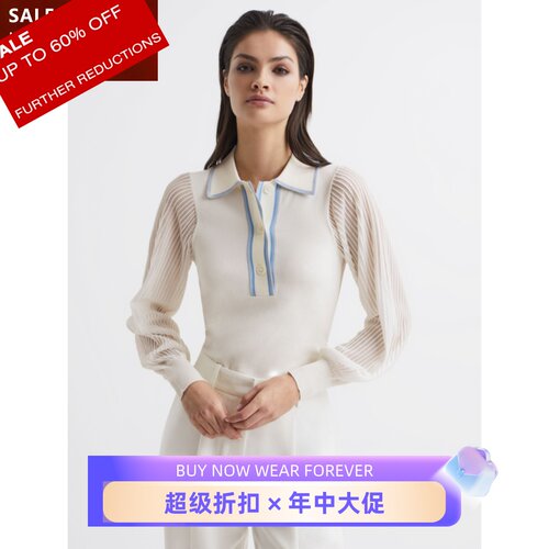 REISS白色纱网POLO领针织衫