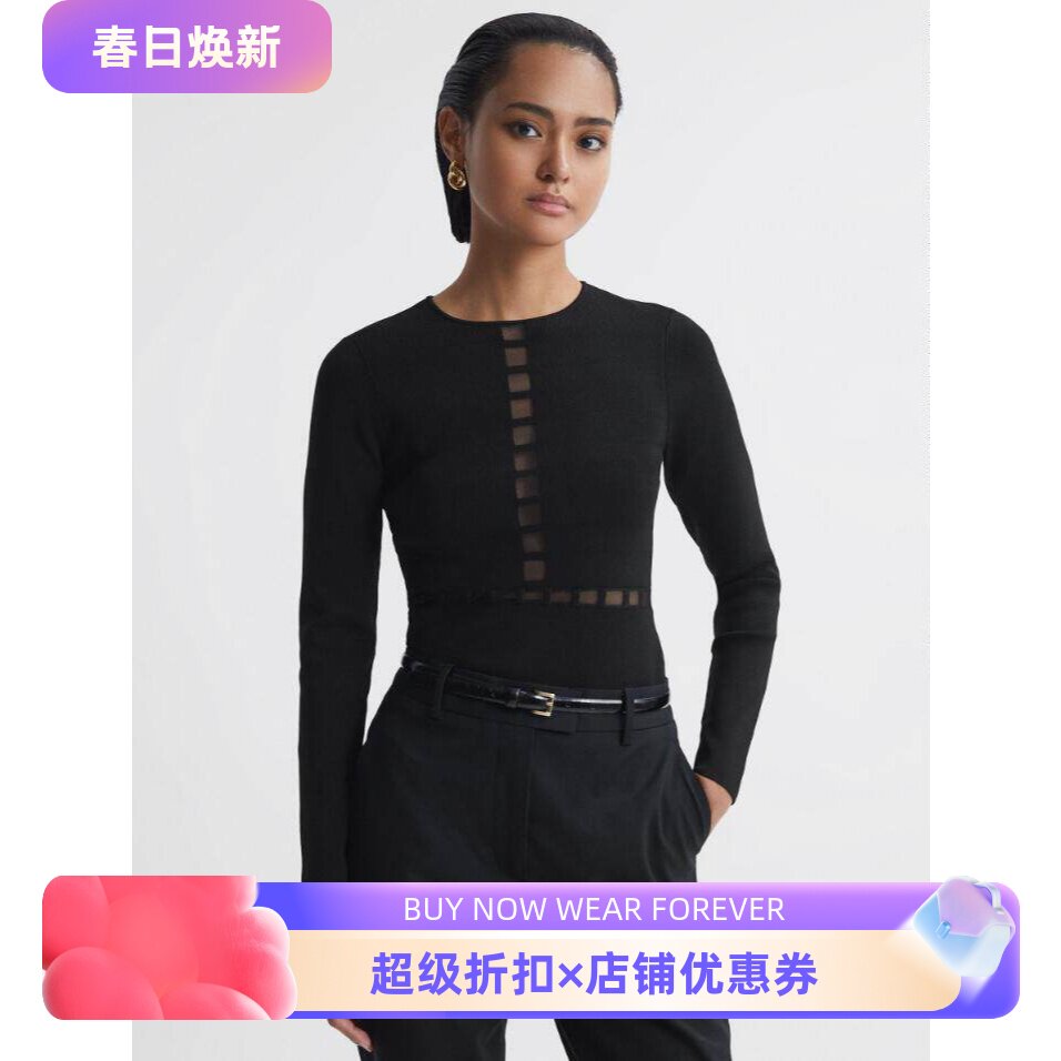 REISS针织衫上衣毛衣黑色长袖短款镂空纱网弹力修身气质英伦通勤