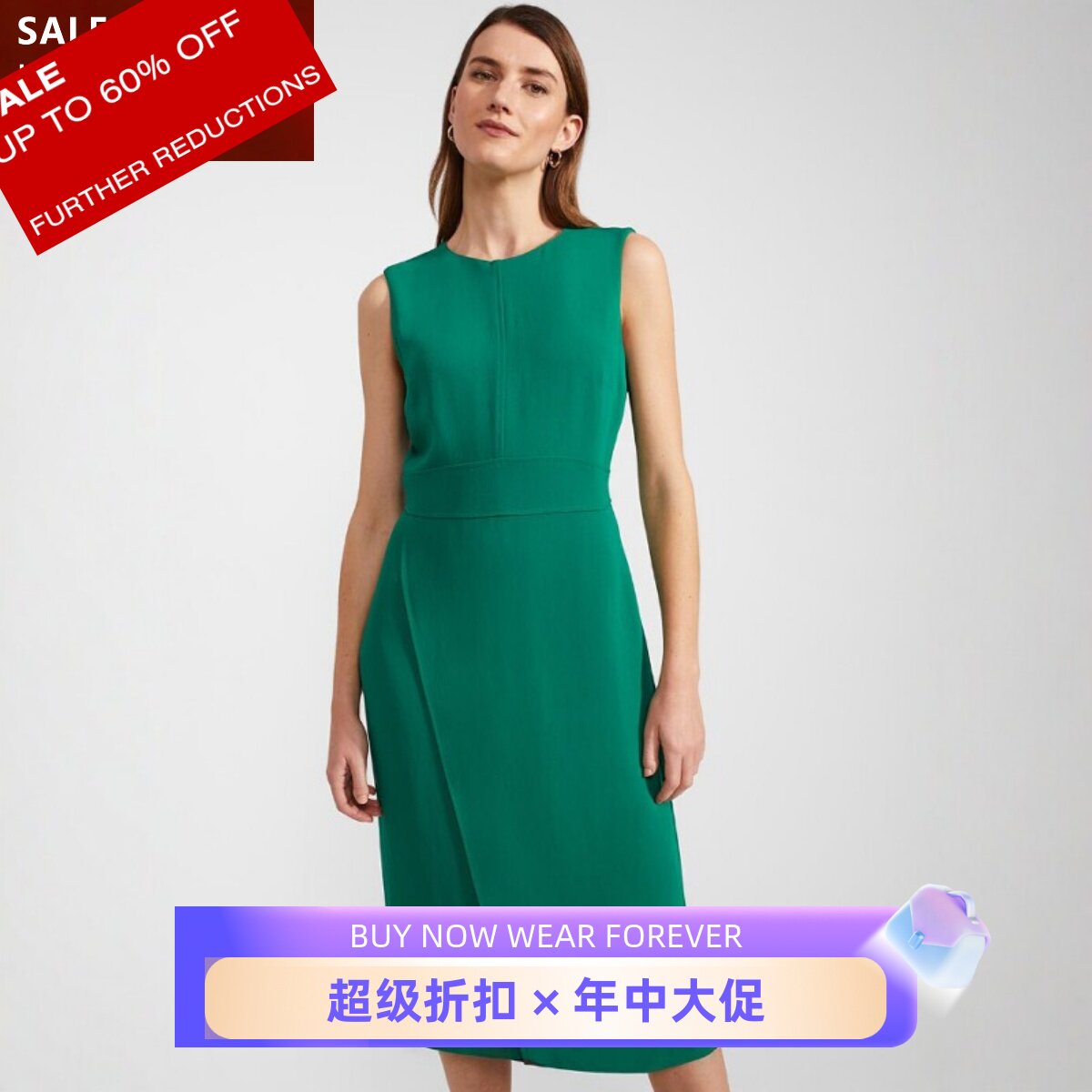 HOBBS绿色包裹连衣裙通勤裙裹腰设计中长纯色优雅干练高腰修身