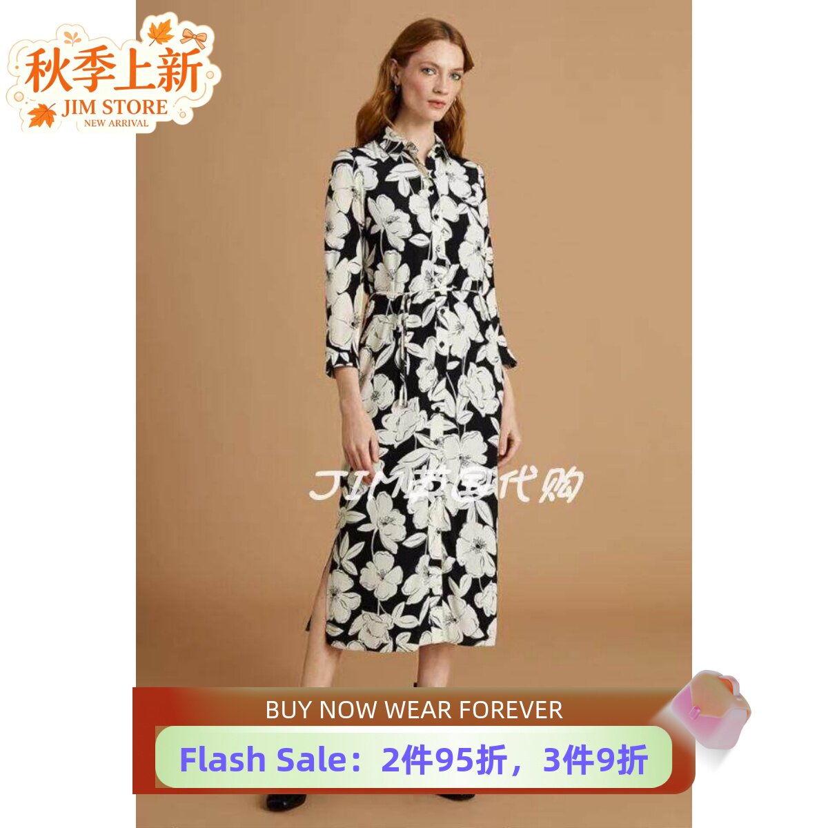 HOBBS黑白印花衬衫裙优雅英伦风