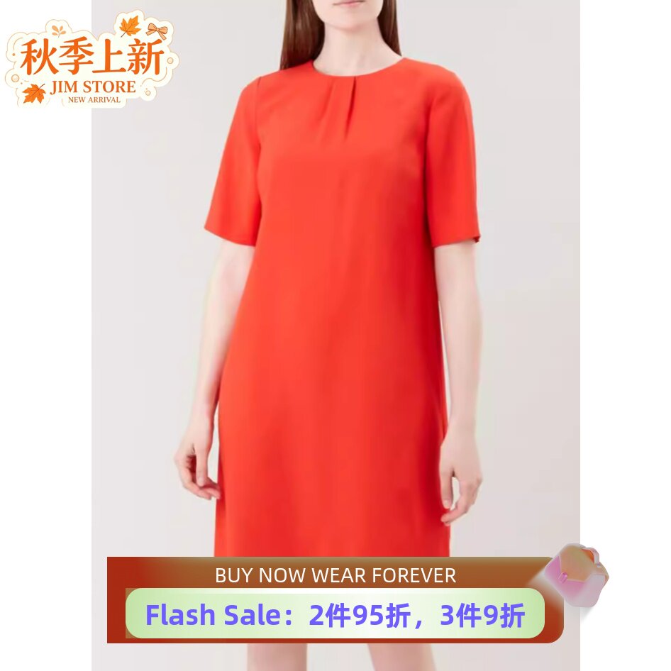 HOBBS短袖橘色连衣裙一步裙