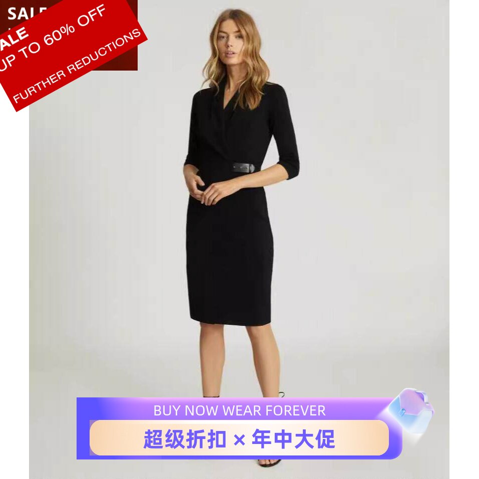 reiss针织连衣裙正装裙优雅修身