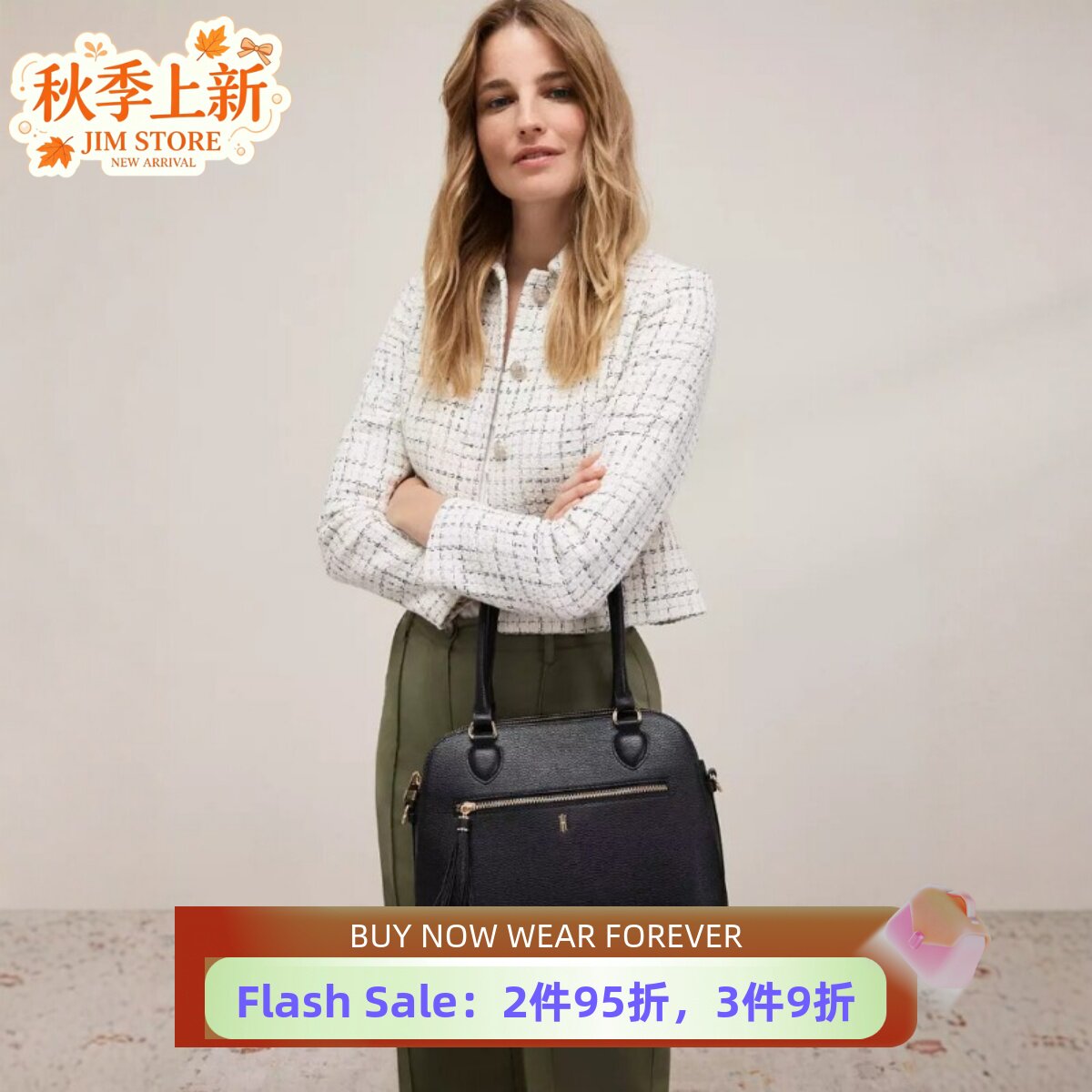 HOBBS短外套夹克象牙白格子衬衫领简约修身气质干练OL通勤百搭