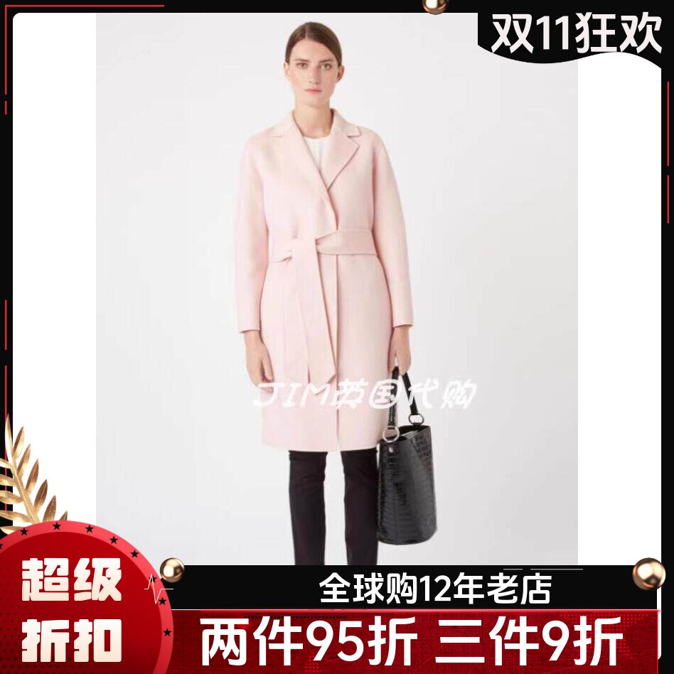 HOBBS淡粉羊毛毛呢大衣