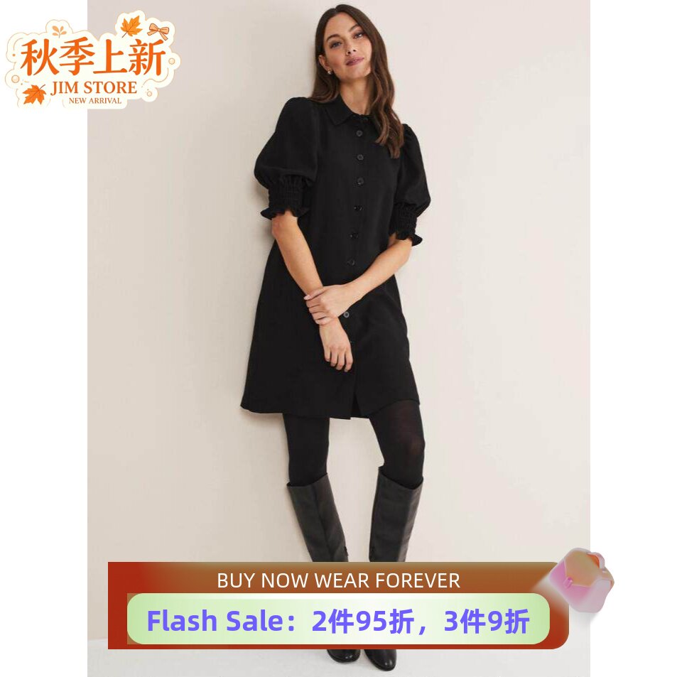 HOBBS黑色五分袖丝绒连衣裙