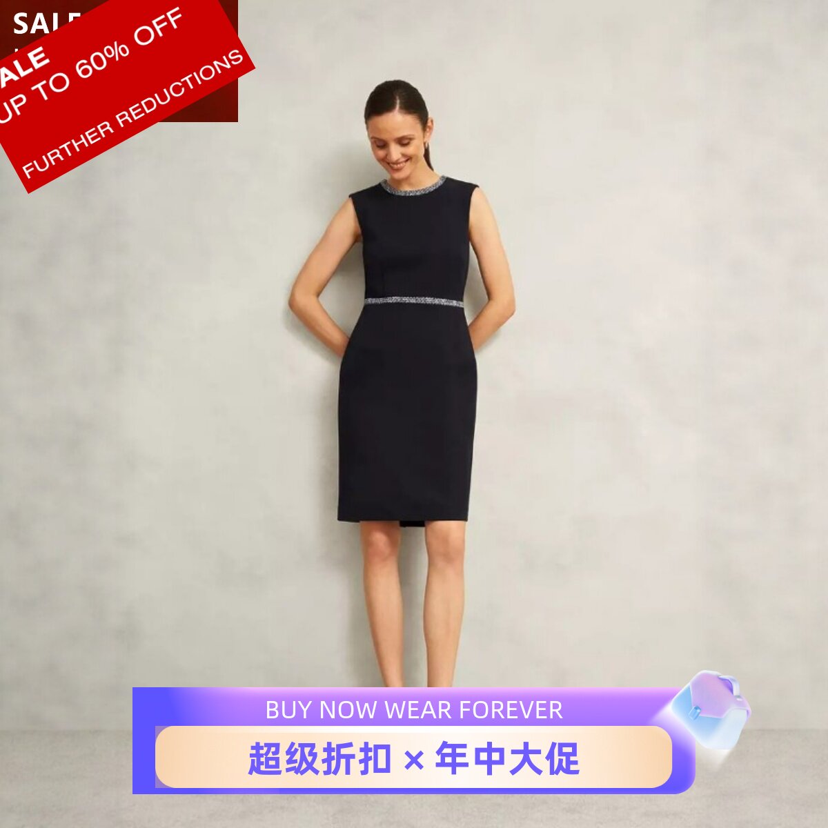 HOBBS黑色包臀通勤裙连衣裙中长高腰修身气质OL干练百搭显瘦