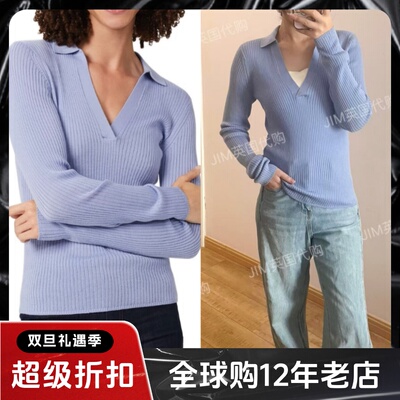 HOBBS长袖美利奴羊毛针织衫POLO衫浅蓝色V领竖条纹简约百搭通勤