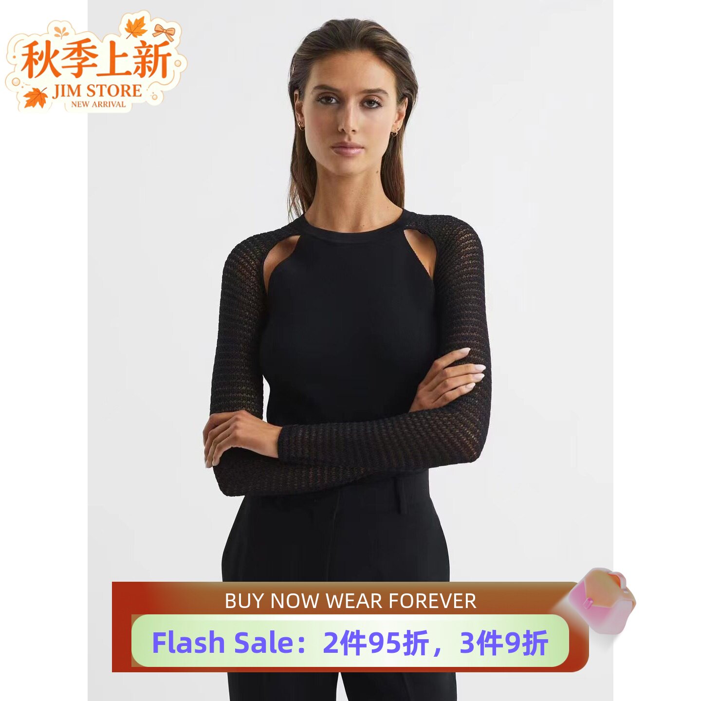 REISS黑色纱网针织上衣修身百搭