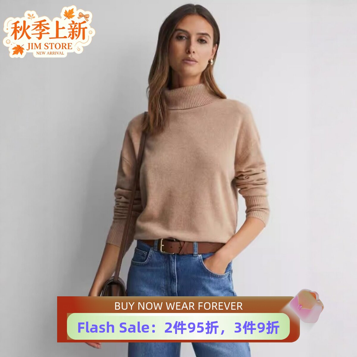 REISS驼色毛衣针织衫高领羊毛羊绒混纺直筒简约淑女通勤百搭