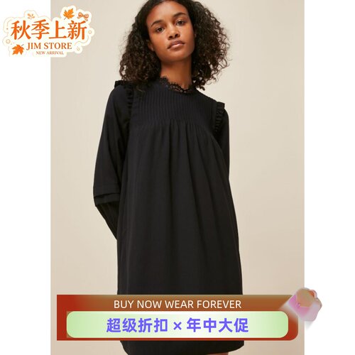 PhaseEight黑长袖蕾丝领标一步裙