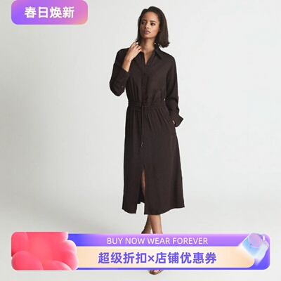 REISS长袖连衣裙衬衫裙酒红中长系带抽腰百搭通勤英伦显瘦气质