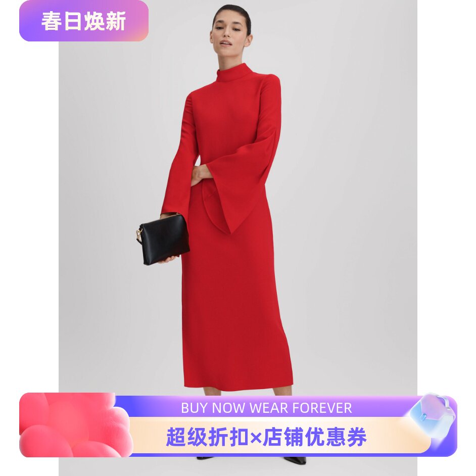 REISS红色连衣裙礼服裙中长裙纯色侧开衩喇叭袖半高领优雅大气