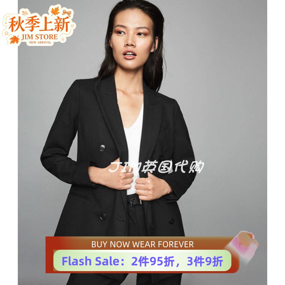 REISS双排扣西服黑色修身混羊毛