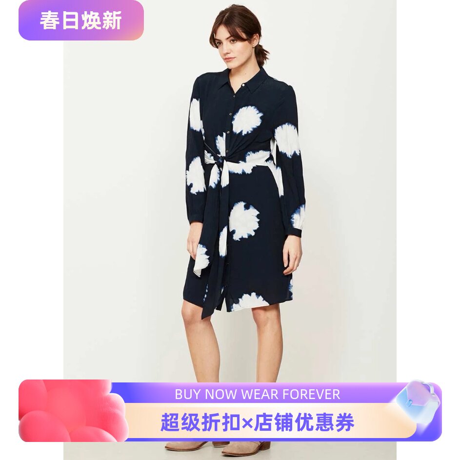 UNI CLOSET长袖衬衫裙藏蓝裹腰系带短款白色晕染印花优雅气质百搭