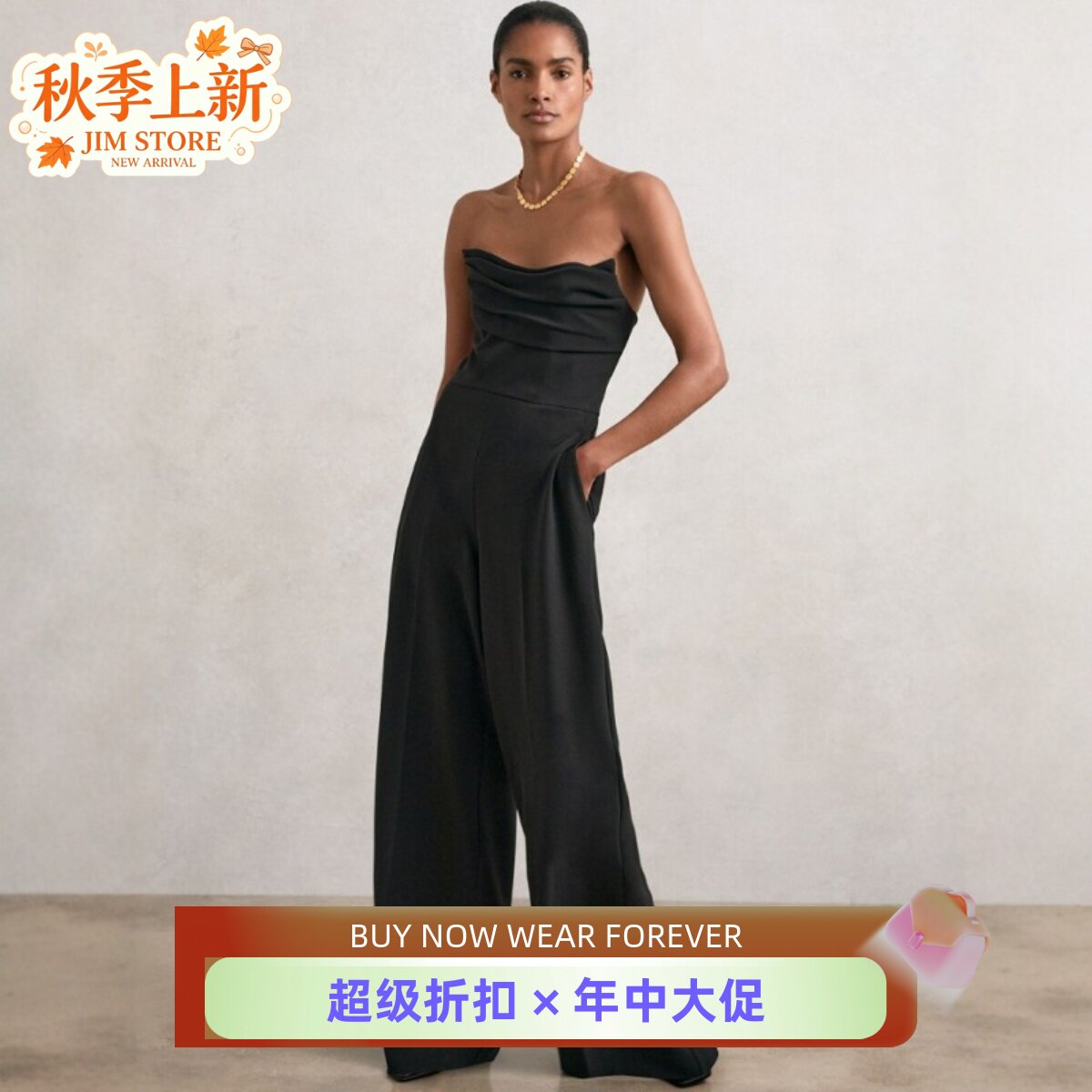 REISS黑色裹胸连体裤连衣裤阔腿长裤褶皱设计高腰修身干练名媛风