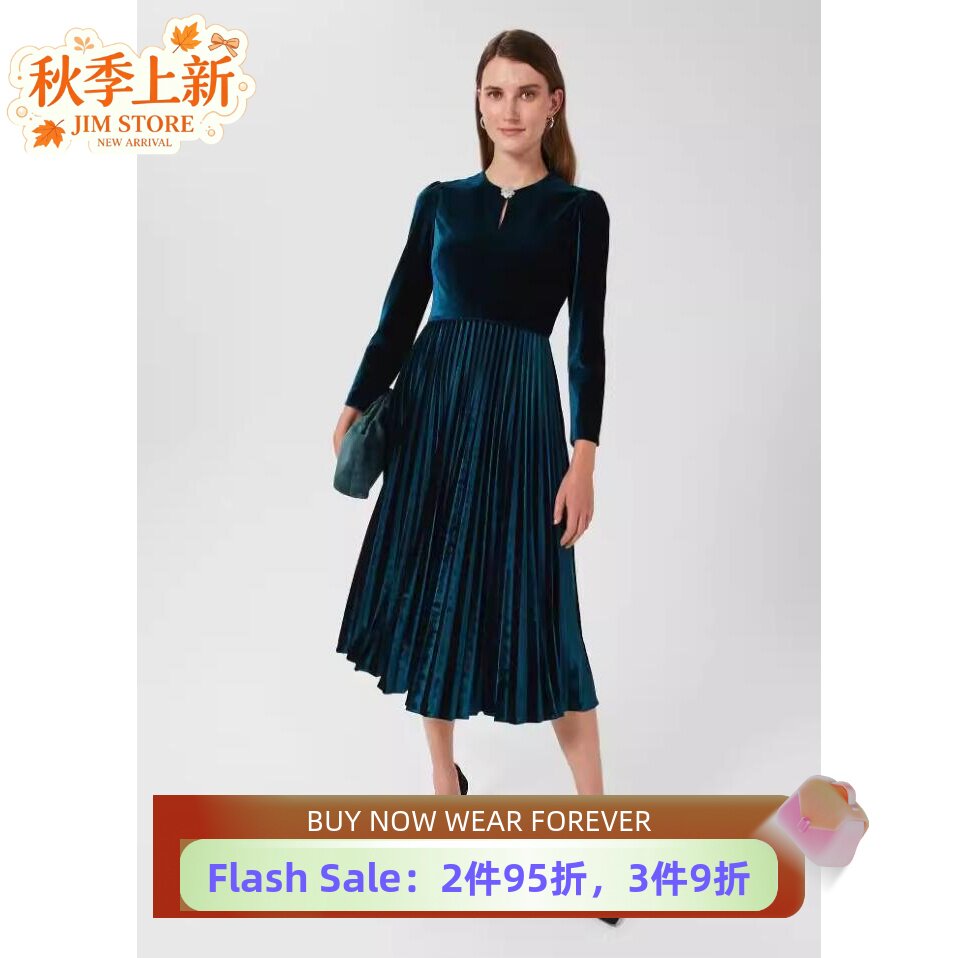 HOBBS丝绒百褶裙光泽优雅气质