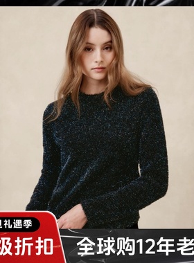 UNI CLOSET黑色两色毛衣针织衫短款圆领气质英伦时尚百搭显瘦