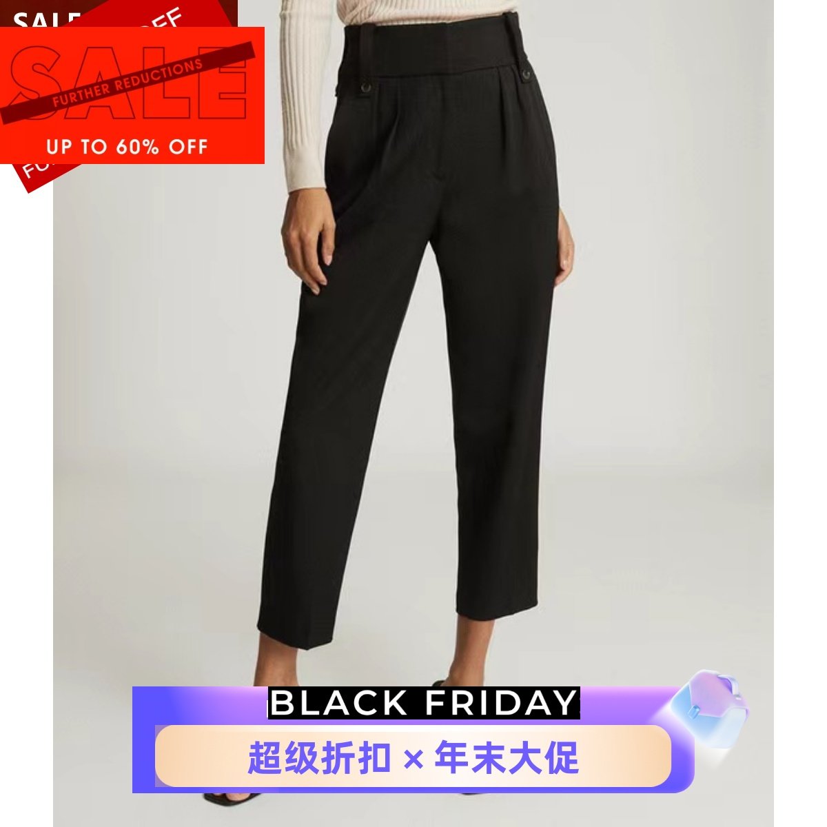 REISS新款女裤长裤黑色休闲裤正装裤高腰修身优雅气质通勤OL干练