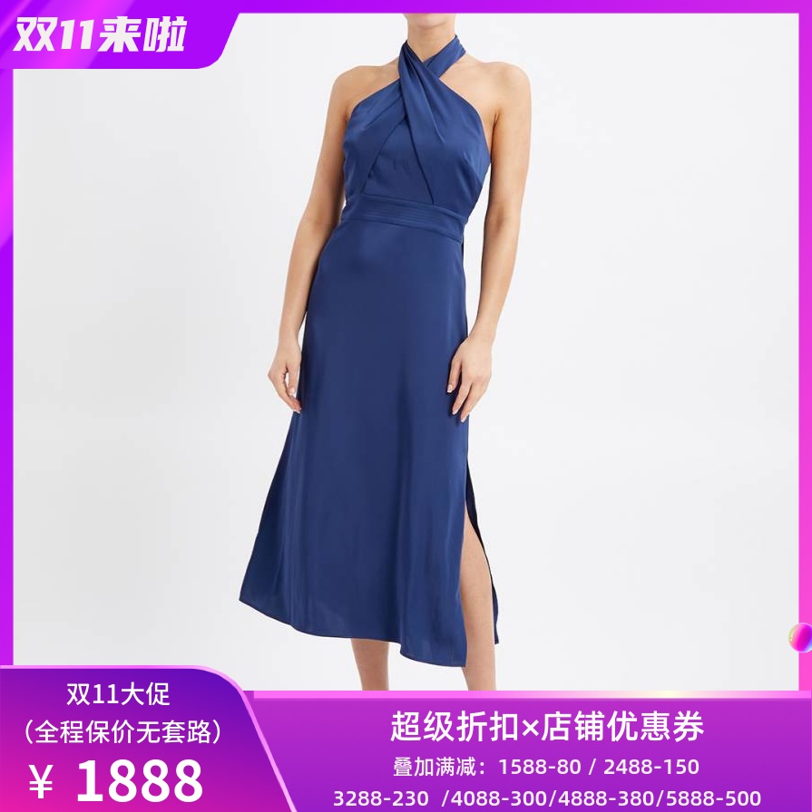 REISS深蓝挂脖度假裙优雅气质