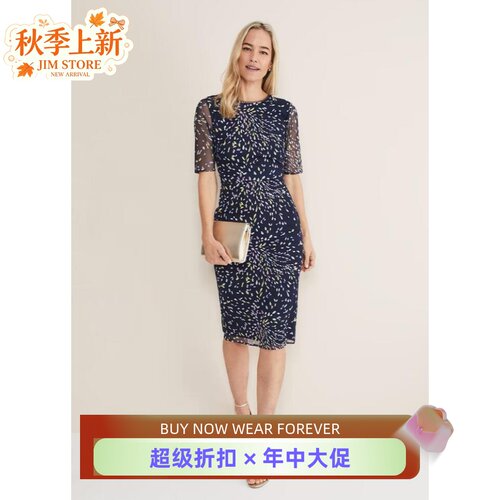 PhaseEight短袖包臀连衣裙