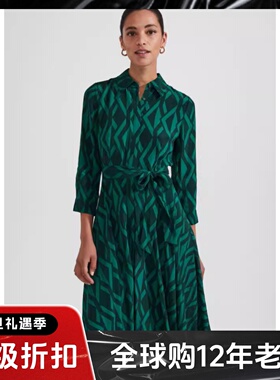 HOBBS连衣裙衬衫裙七分袖绿色条纹印花系带修身显瘦气质通勤英伦