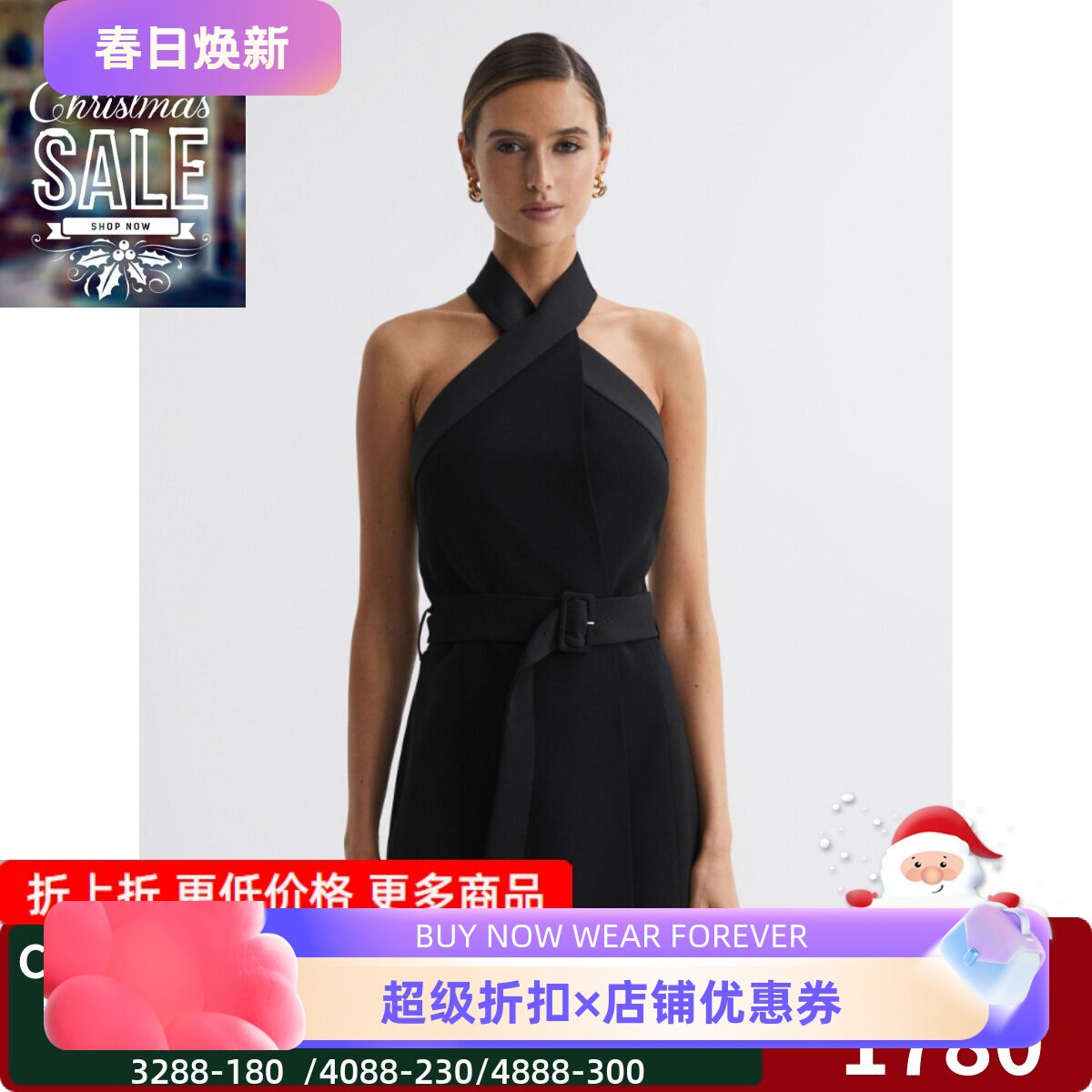 REISS黑色挂脖连衣裙礼服裙露背短裙系带束腰优雅名媛气质显瘦
