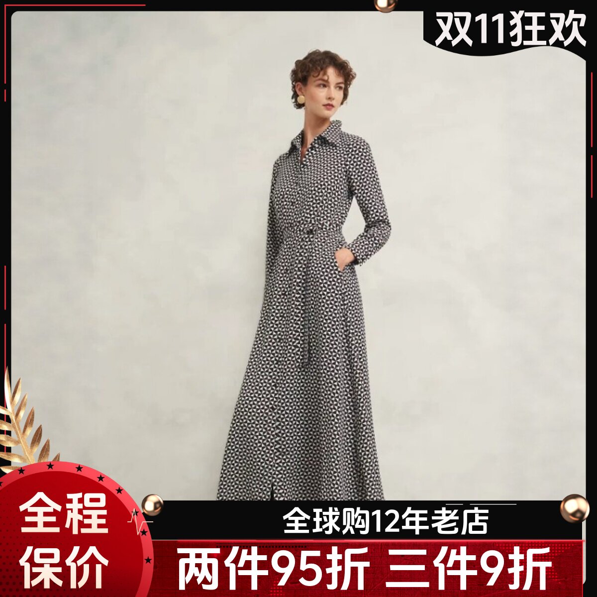 HOBBS长袖连衣裙衬衫裙中长款系带黑白格纹印花优雅大气百搭显瘦