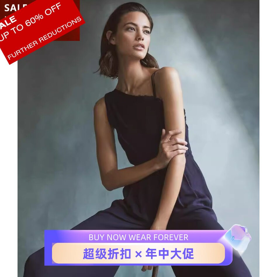 REISS吊带露肩连体裤蕾丝藏蓝