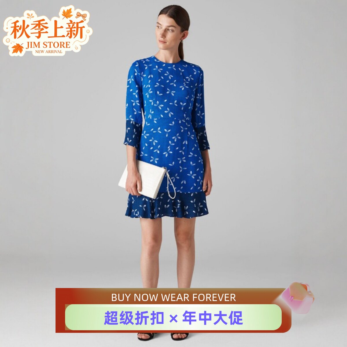 HOBBS七分袖连衣裙一步裙蓝色波点印花高腰修身简约英伦日常百搭