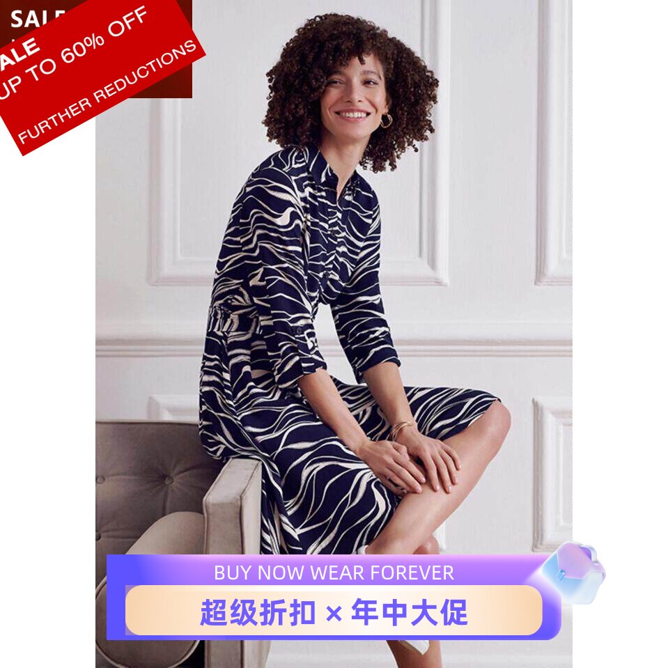 HOBBS藏蓝七分袖条纹印花连衣裙