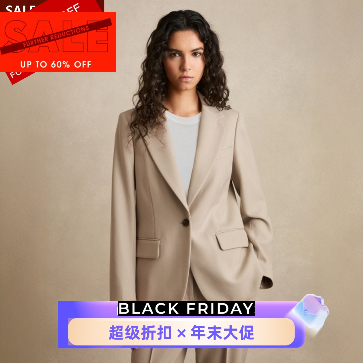 REISS春夏西服西装套装一粒扣中立色羊毛混纺简约气质通勤OL百搭