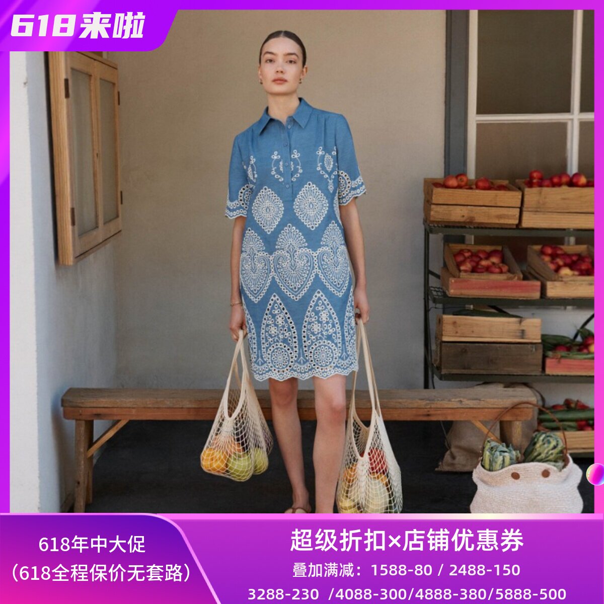 HOBBS短袖连衣裙衬衫裙浅蓝棉质蕾丝镂空直筒简约休闲百搭舒适