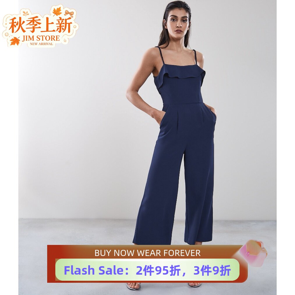 REISS藏蓝吊带连体裤露背系带