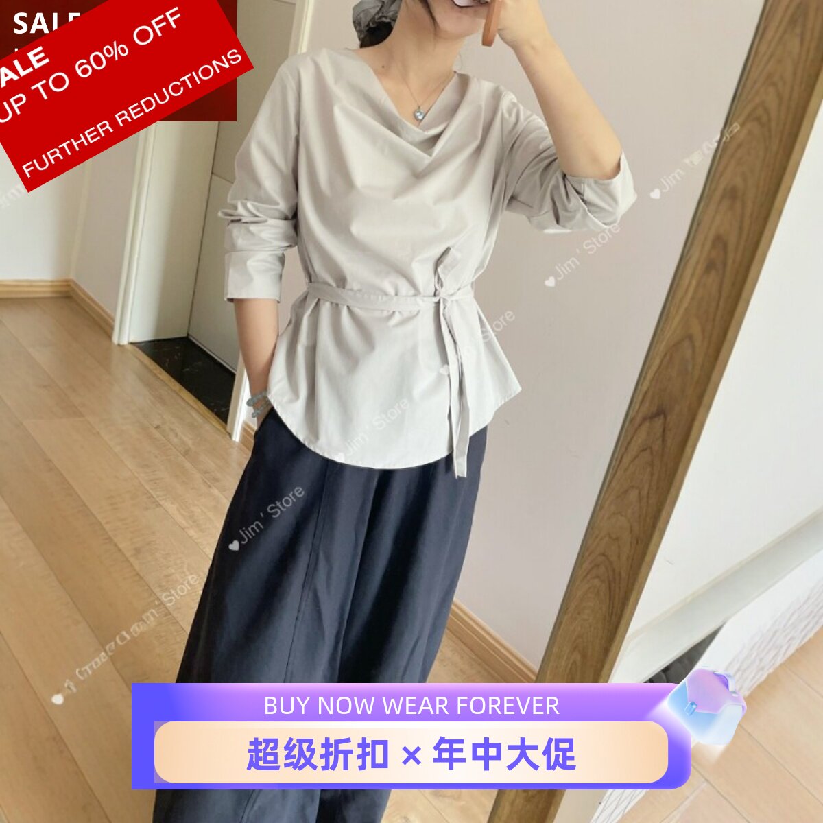 UNI CLOSET长袖堆堆领衬衣系带浅浅灰色简约气质通勤OL干练百搭