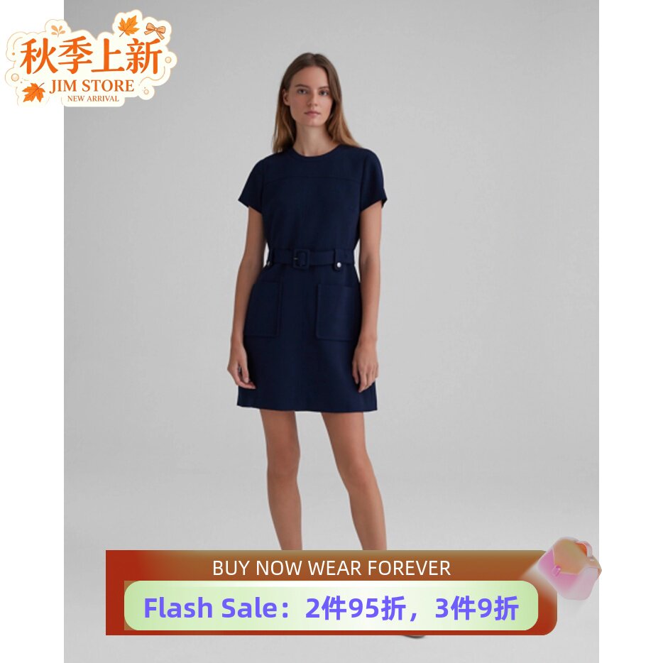 白色一步裙清新淑女百搭通勤