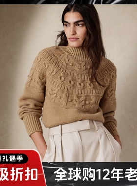 UNI CLOSET驼色羊毛毛衣针织衫上衣烟囱领半高领钩花百搭通勤日常