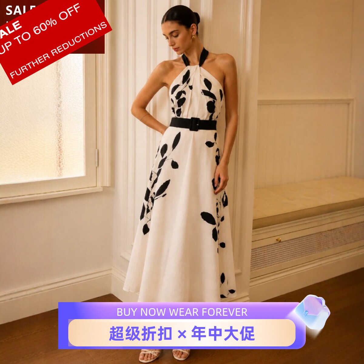 REISS挂脖连衣裙度假裙海滨裙露背中长白底黑色叶子印花优雅大气