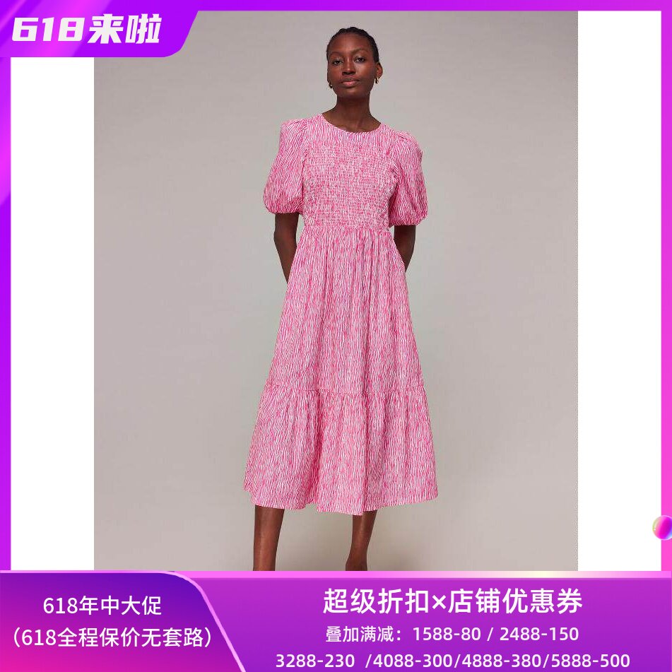 WHISTLES粉色短袖休闲度假裙