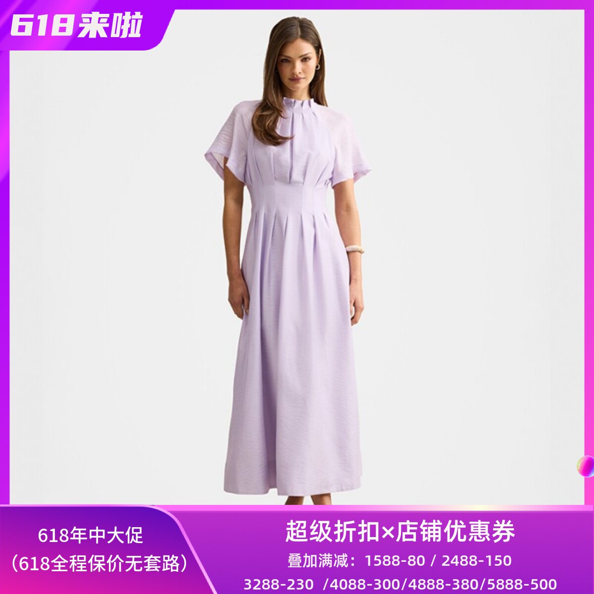 UNI CLOSET淡紫色短袖连衣裙礼服裙优雅中长款蝴蝶结高腰修身仙女