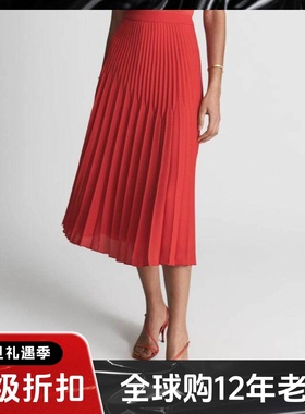 REISS百褶裙半身裙红色中长渐变百褶飘逸淑女优雅气质百搭名媛