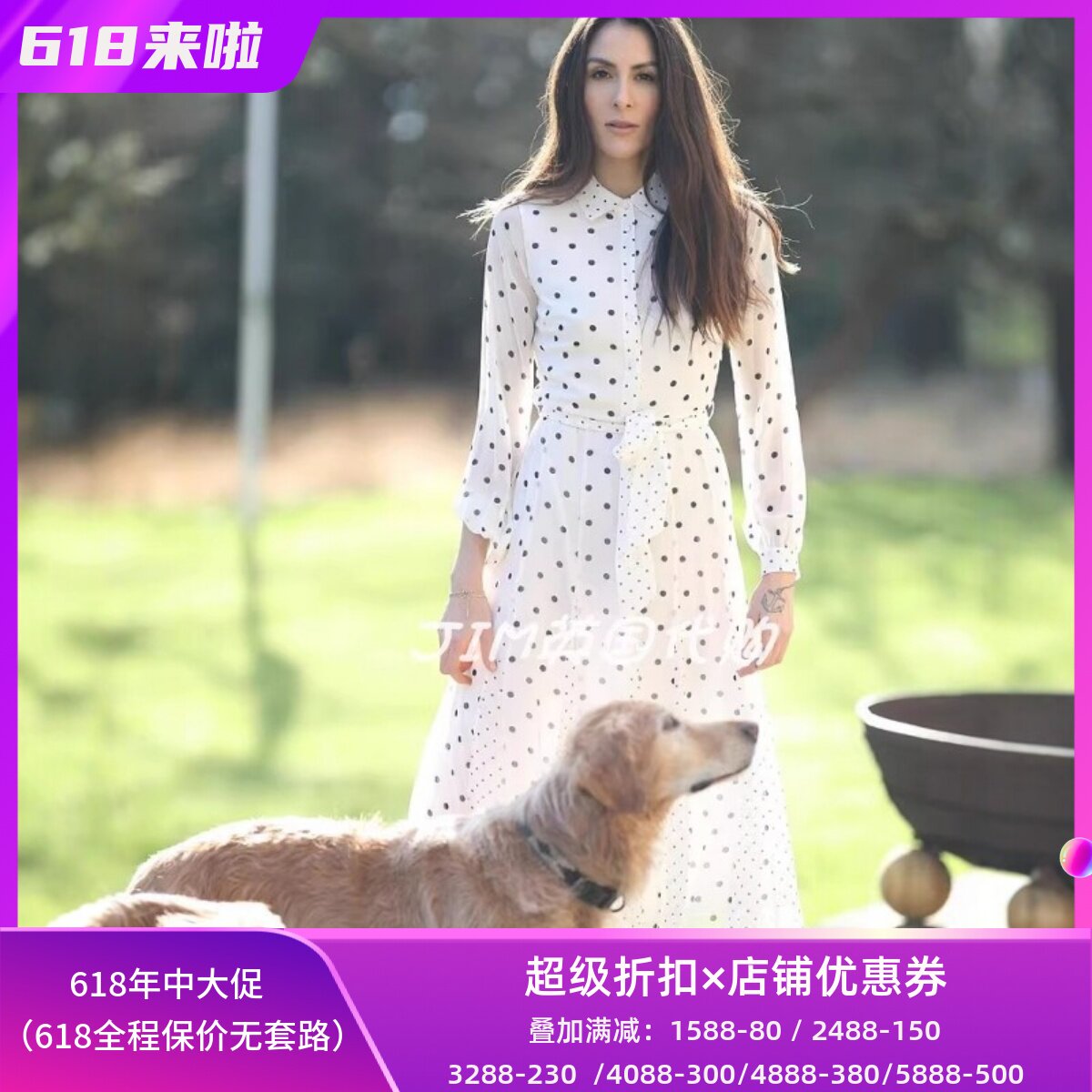 HOBBS长袖连衣裙衬衫裙百搭波点网纱袖系带中长款优雅淑女百搭