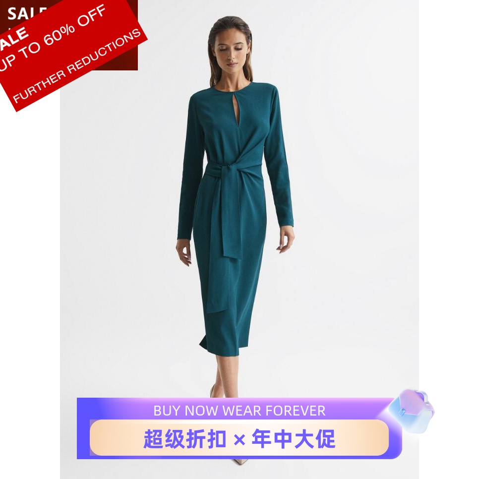 REISS长袖包臀裙青蓝绑带优雅