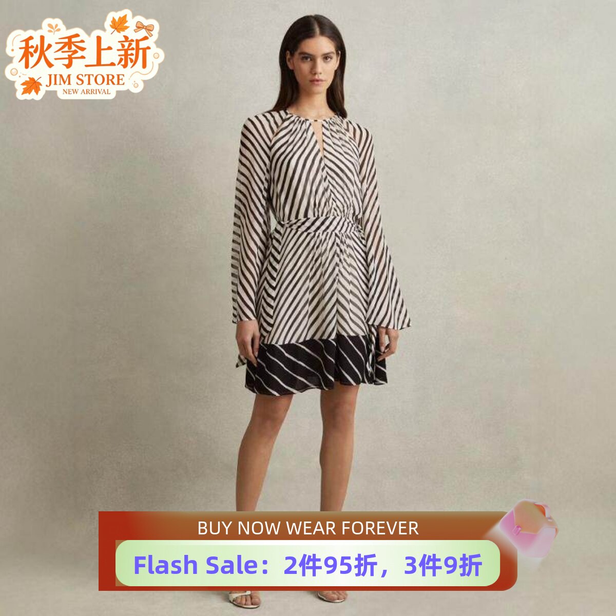 REISS长袖连衣裙衬衫裙系带黑白斜条纹简约淑女英伦气质百搭显瘦