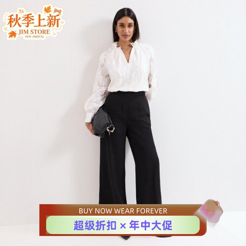 Phase Eight白色衬衫衬衣3D立体蕾丝镂空钩花简约优雅气质通勤